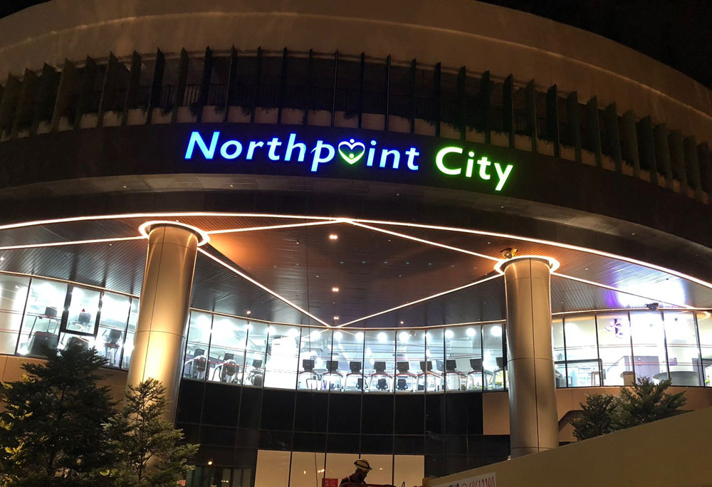 MIXED-USE DEVELOPMENT