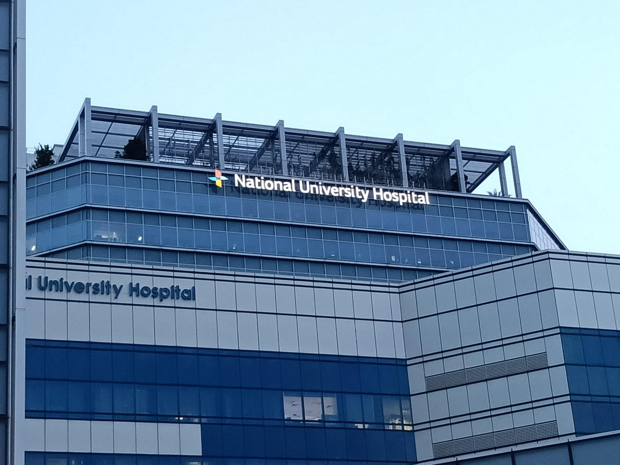 INSTITUTIONS  (healthcare, education, financial)