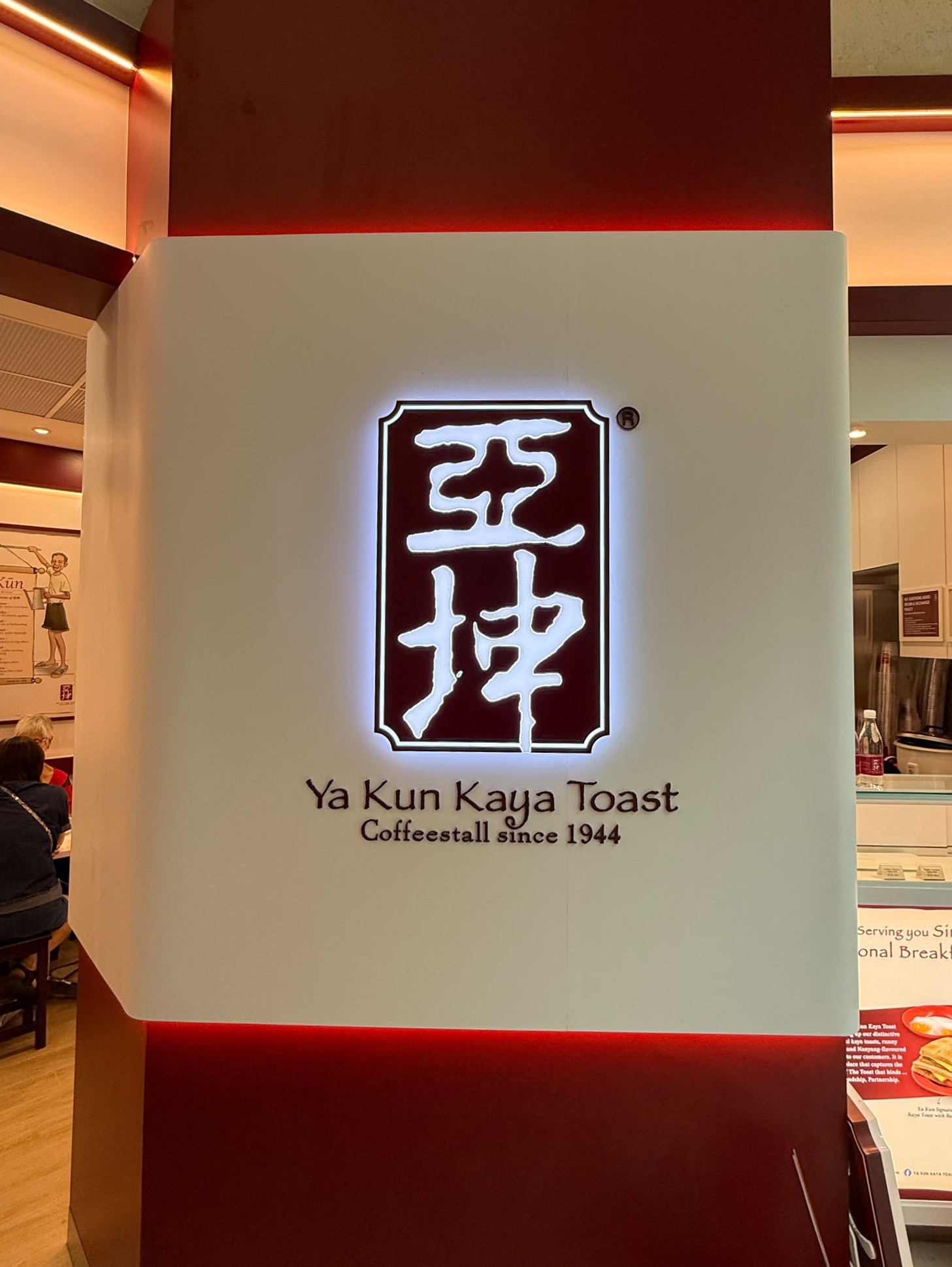 F&B