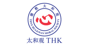 Thye Hua Kwan (THK)